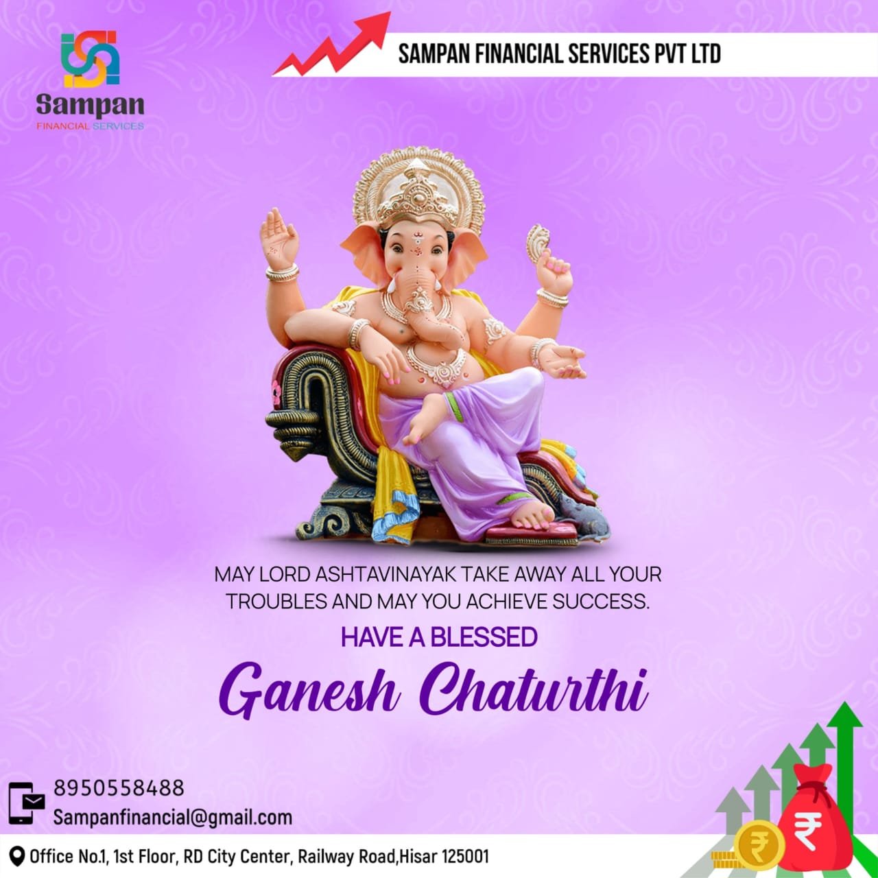 ganesh chaturthi