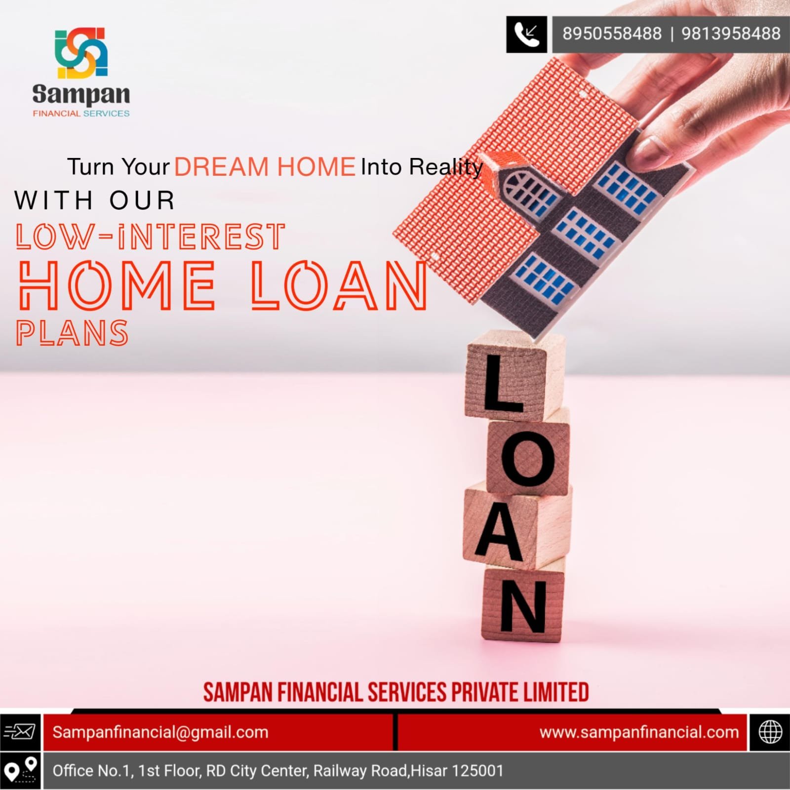 home loan