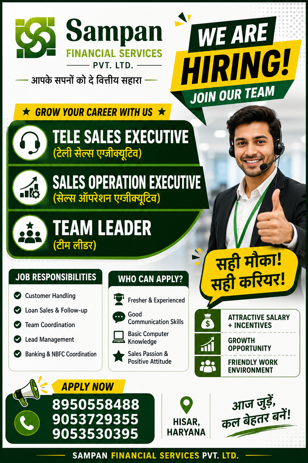 job