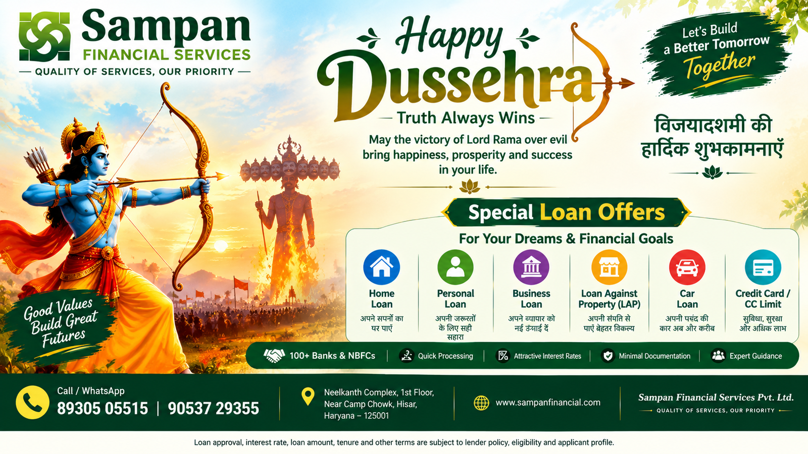 DUSSEHRA